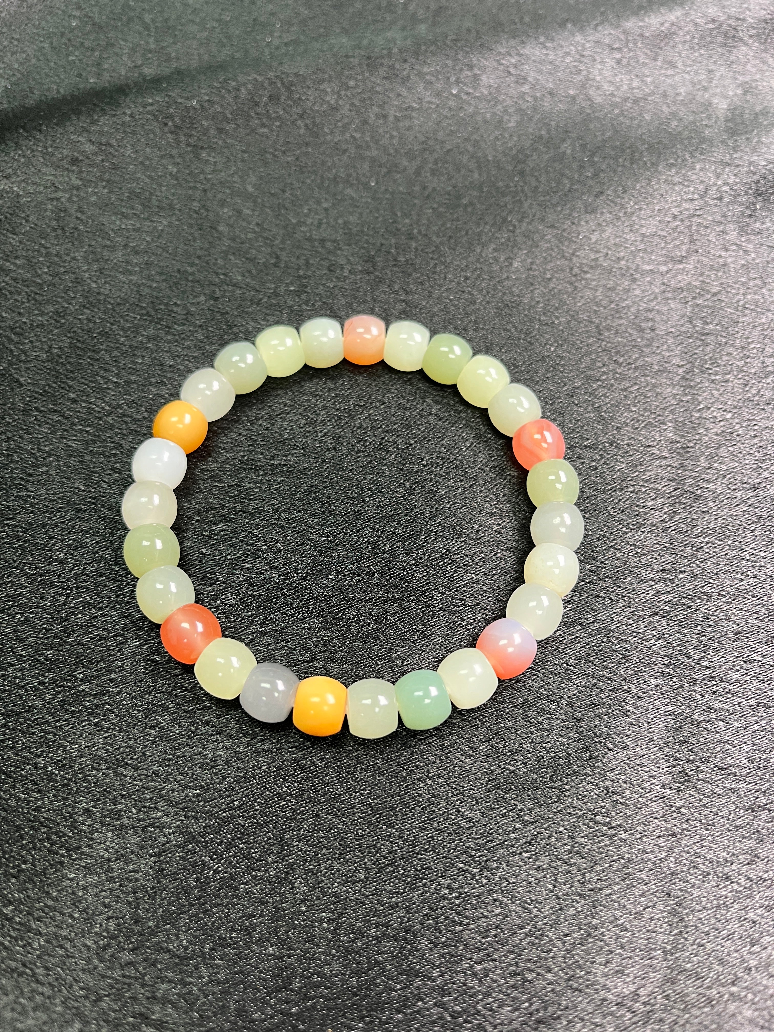 Multi colour Hetian Jade Bracelet