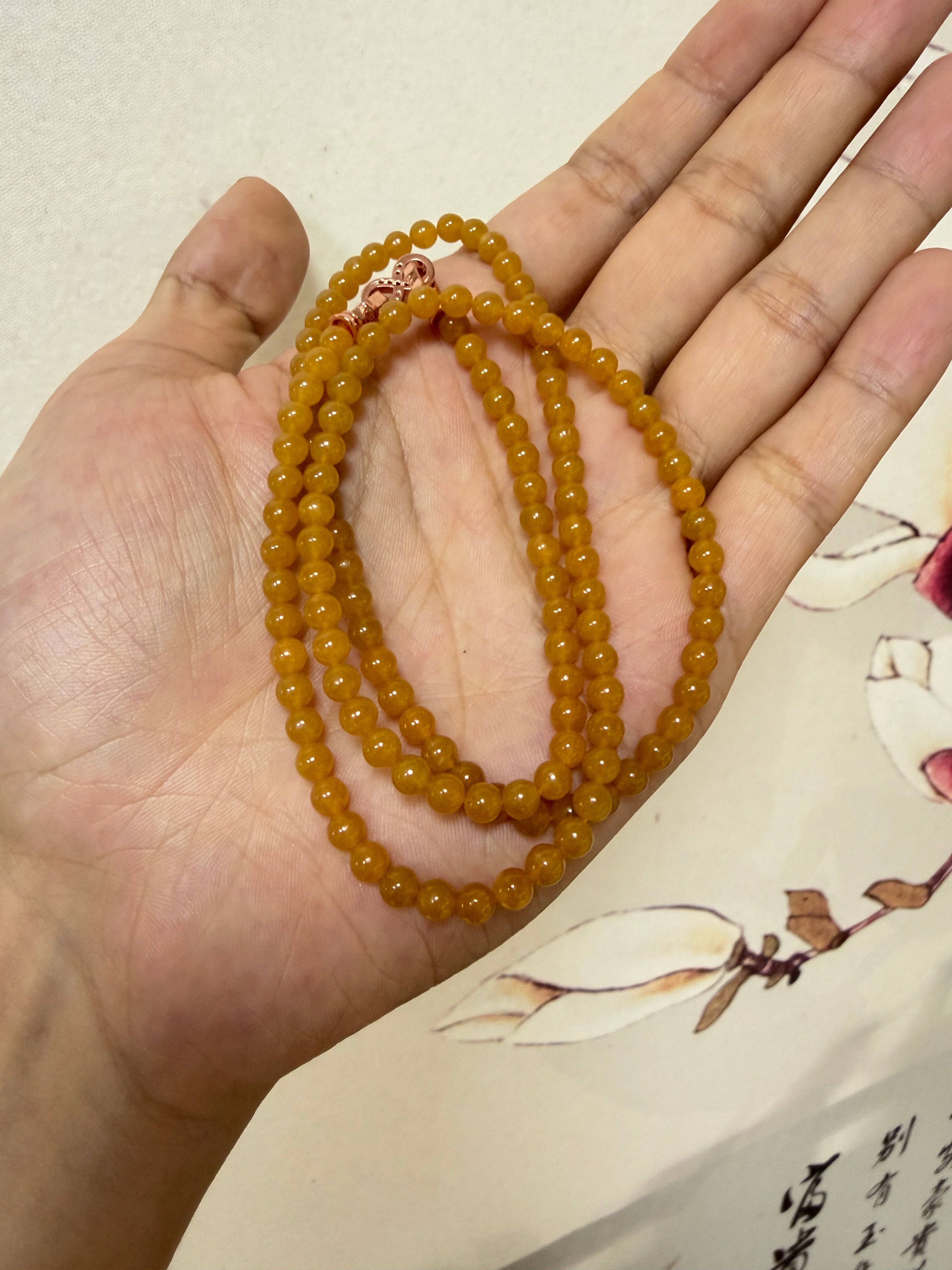 Yellow Jadeite Bead Necklace