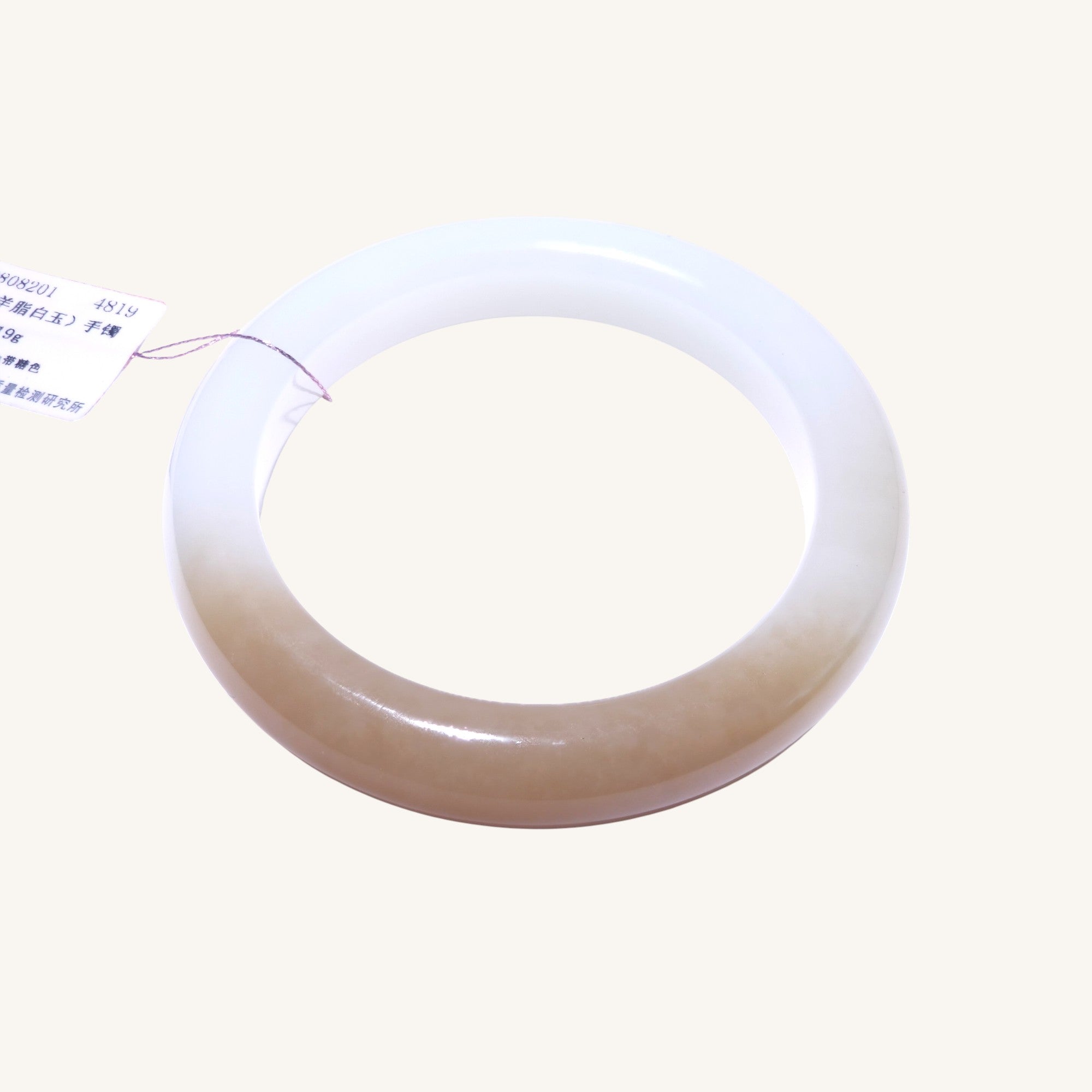 Yellow-White Hetian Jade(糖料和田玉)Bangle - Sylvia Jewelry