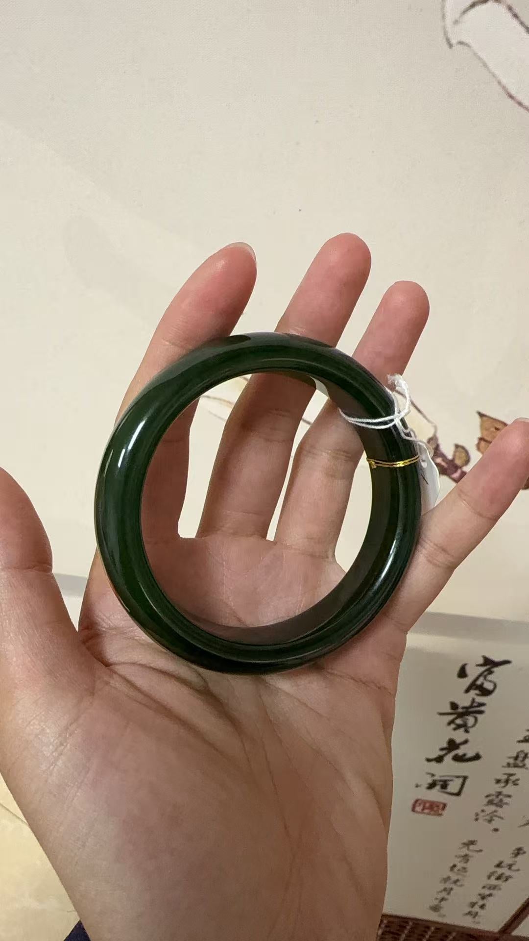 Hetian Green Jade Carved Bangle – Deep Green Jade Bracelet | Vancouver